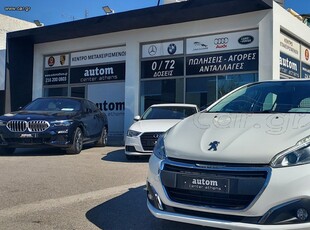 Peugeot 208 '20 VAN 1.5 BLUEHDI 100 PRO ACTIVE ΕΛΛΗΝΙΚΟ!!