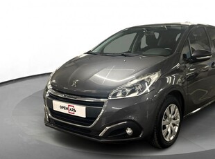 PEUGEOT 208 Active | ΚΑΙ ΜΕ ΔΟΣΕΙΣ ΧΩΡΙΣ ΤΡΑΠΕΖΑ 2018