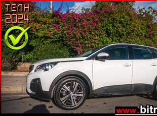 PEUGEOT 3008 1ΧΕΡΙ 1.5 BHDI 130HP ALLURE ΕΛΛΗΝΙΚΟ ΙΔΙΩΤΗ 2021