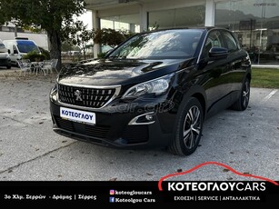 Peugeot 3008 '19 1.5 BlueHDi 130 Active EAT8 - Automatic