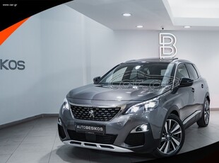 Peugeot 3008 '20 HYBRID4 300 hp AWD GT (PHEV)/PEUGEOT BESIKOS