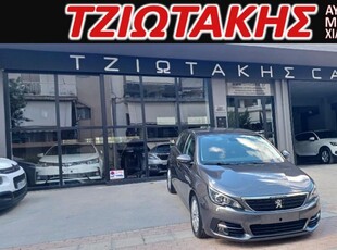 PEUGEOT 308 ΕΛΛΗΝΙΚΟ 130 ΗΡ ΣΕΡΒΙΣ ΑΝΤ/ΣΩΠΕΙΑΣ 2020