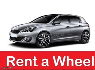 Peugeot 308 '18 RENT A CAR