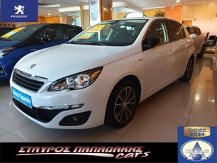 PEUGEOT 308 SENSATION 130PS TURBO ΟΘΟΝ'Η ΠΟΛΛΑΠΛΩΝ EURO6 2015