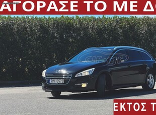 Peugeot 508 '12 ΑΠΟ 530€ ΤΟ ΜΗΝΑ!