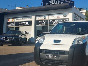 Peugeot Bipper '17 DIESEL EΛΛΗΝΙΚΟ ΕURO 6!!!