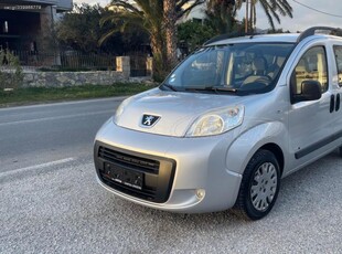 PEUGEOT BIPPER 2014