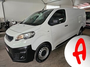 Peugeot Expert '20 2.0 Diesel 122hp - Long - Μακρύ Σασί - Από Service