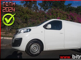 PEUGEOT EXPERT EUR6 3ΘΕΣΙΟ L2 2.0 BHDI 122HP+CRUISE