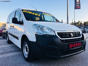 Peugeot Partner '16 3 ΘΕΣΕΙΣ - LONG-AC-ΑΥΤΟΜΑΤΟ ΠΙΛΟΤΟ