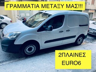 Peugeot Partner '17 1.6HDi*EURO6*2ΠΛΑΙΝ*ΓΡΑΜΜΑΤΙΑ!