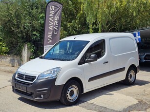 Peugeot Partner '18 Van L1 1.5 BlueHDi 75 Pro