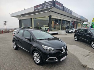 Renault Captur '16 1.5 dCi 110ps Energy Edition