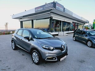 Renault Captur '17 1.5 dCi Energy intens Edition