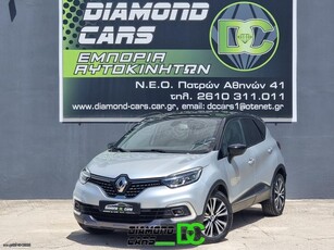 Renault Captur '17 *INITIALE PARIS*