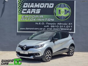 Renault Captur '18 DYNAMIC/AUTOMATIC/NAVI/KAMERA/EURO6