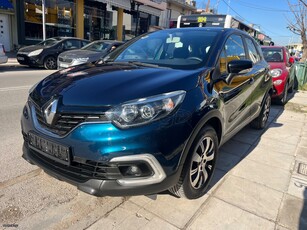 Renault Captur '19 1.5 DCI 90HP ENERGY EDITION