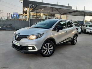 Renault Captur '19 1,5-DIES.-ΠΛΟΥΣΙΟ-ΑΨΟΓΟ-ΤΙΜΗ