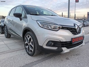 Renault Captur '19 Energy Zen 13700 ΓΙΑ ΑΝΑ/ΚΟ-3ΤΕΚΝΟ-ΠΟ/ΝΟ