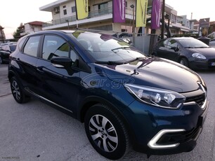 RENAULT CAPTUR ENERGY dCi 90 Limited 2020