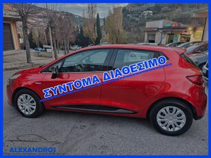 Renault Clio '15 ***AUTOHAUS ALEXANDROS ΚΡΗΝΙΔΕΣ ΚΑΒΑΛΑΣ***