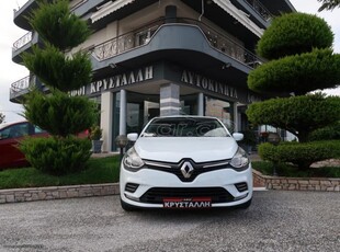 RENAULT CLIO 1.5 EXPRESSION NAVI ΕΛΛΗΝΙΚΟ ΜΗΔΕΝΙΚΑ ΤΕΛΗ !! 2018