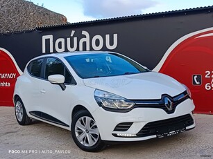 Renault Clio '19 DIESEL*1.5DCI*ΜΗΔΕΝΙΚΑ ΤΕΛΗ*ΠΑΥΛΟΥ!