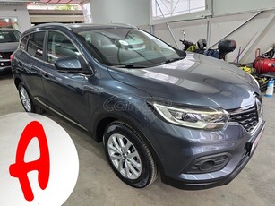 Renault Kadjar '20 Blue dCi - 115hp - Αυτόματο - Service Renault