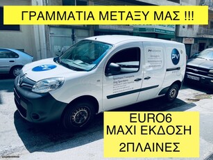 Renault Kangoo '19 KANGOO1.5dCi*MAXI*2ΠΛΑΙΝ*ΓΡΑΜΜ