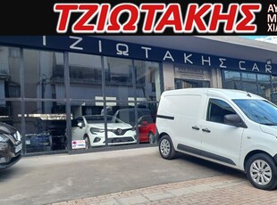 Renault Kangoo '22 ΕΛΛΗΝΙΚΟ ΕΓΓΥΗΣΗ ΑΝΤΙΠΡΟΣΩΠΕΙΑΣ 95 ΗΡ 43,220 ΧΙΛ