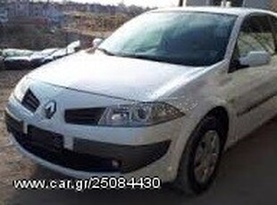 Renault Megane '08 DIESEL ΕΠΑΓΓΕΛΜΑΤΙΚΟ