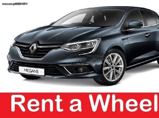 Renault Megane '15 ΕΝΟΙΚΙΑΣΗ Automatic S/W Diesel