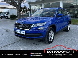 Skoda Kodiaq '18 2.0 TDI SCR Ambition DSG (7-Gear)