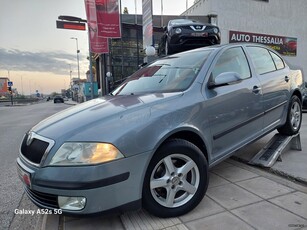 Skoda Octavia '05 MPI 1.6 ΑΕΡΙΟ ΚΛΙΜΑ