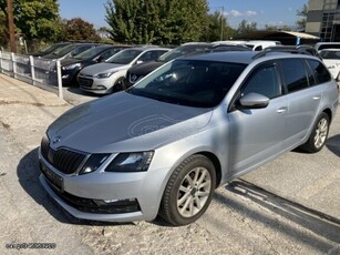 Skoda Octavia '18