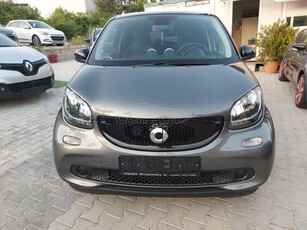 Smart ForFour '15 1.0 passion twinamic panorama