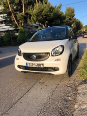 Smart ForFour '15 PASSION