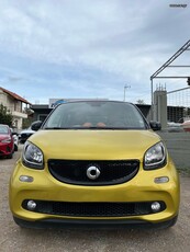 Smart ForFour '16 Εγγυηση γραπτη