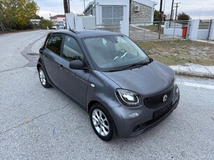 Smart ForFour '16 #ΖΑΝΤΕΣ#A/C#