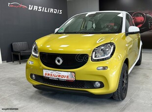 Smart ForFour '17 0.9 passion