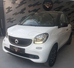 Smart ForFour '17 PASSION AUTO