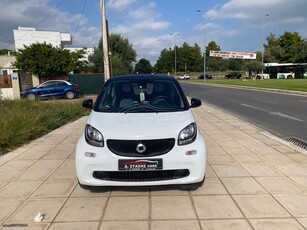 Smart ForTwo '15 passion