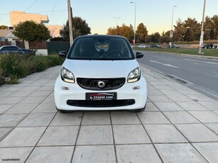 Smart ForTwo '16 city-coupé passion