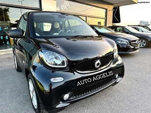 Smart ForTwo '17