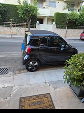 Smart ForTwo '20