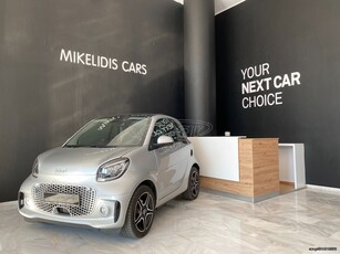 Smart ForTwo '21 coupé EQ - Panorama