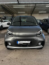 Smart ForTwo '22 Exclusive panorama