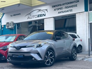 Toyota C-HR '17 C-ULT HYBRID BI-TONE ΜΗΔΕΝΙΚΑ ΤΕΛΗ