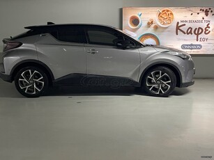 Toyota C-HR '18 1.8 HYBRID STYLE