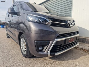 Toyota Proace '17 ΕΛΛΗΝΙΚΟ!! ΕΥΚΑΙΡΙΑ!!